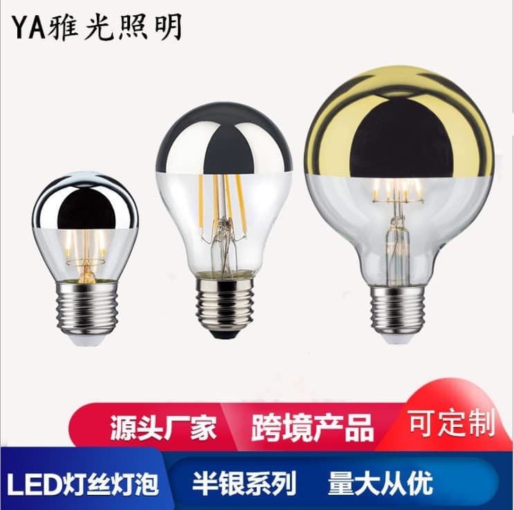 LED Filament Bulb A60 Semi-Plated Globe 220V Mirror Reflective Bulb E27 Decorative Bulb Top Silver Light Source