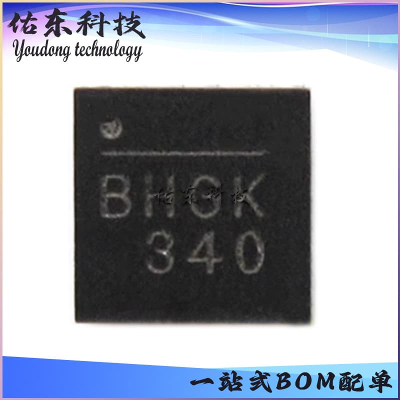 NB688AGQ-Z package QFN-16 chip IC integrated circuit stock supply