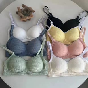 2025 New Girl's Magic Bubble Bra - Push Up for Small Bust, Seamless, Wire-Free, Side Boob Control Bra