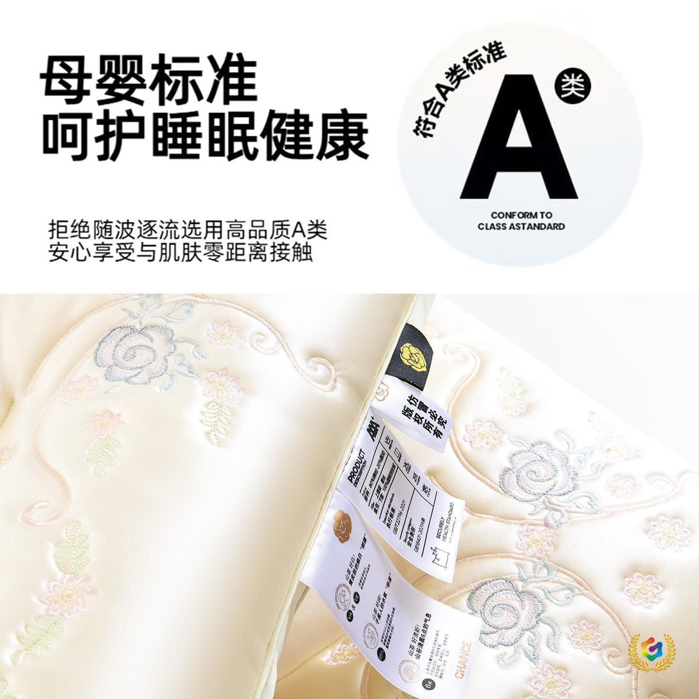 ➺ Home Summer Cooling Silk Non-Deform Pillow Core, Soft Support Long-Lasting No Sagging Pillow Heart Slightly