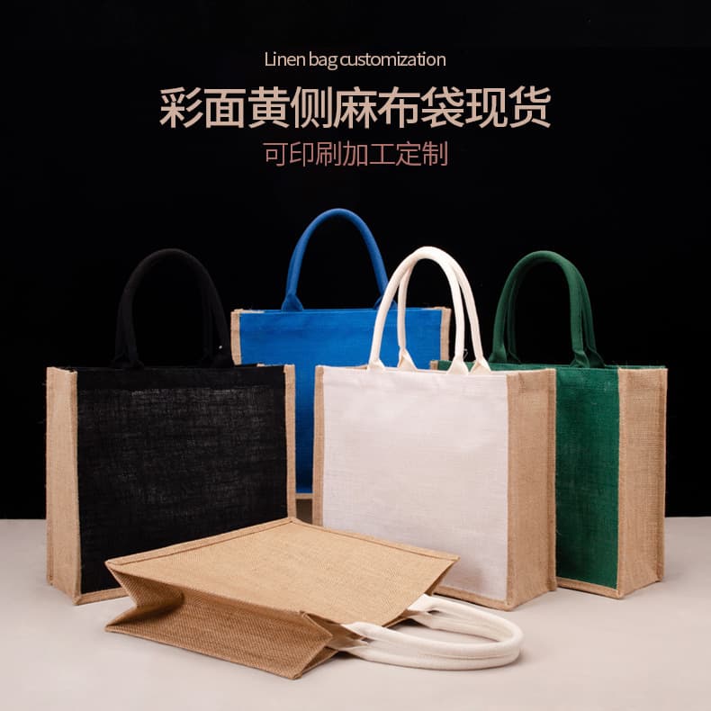 Factory direct supply of blank spot retro black and white portable jute bags fashion shopping hemp bags