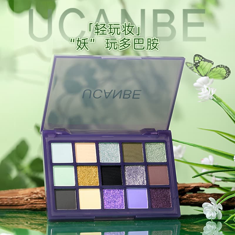 UCANBE Dryad 15-Color Green Eyeshadow Palette, Playful Colorful Makeup, Five-Color Recommendation, Summer Smoky Eye Makeup