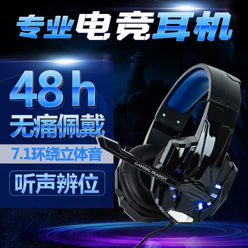 Strictly Selected Wired Gaming Headset with LED Light, Noise-Canceling Microphone, High-Quality Sound for Laptop, 3.5mm Audio