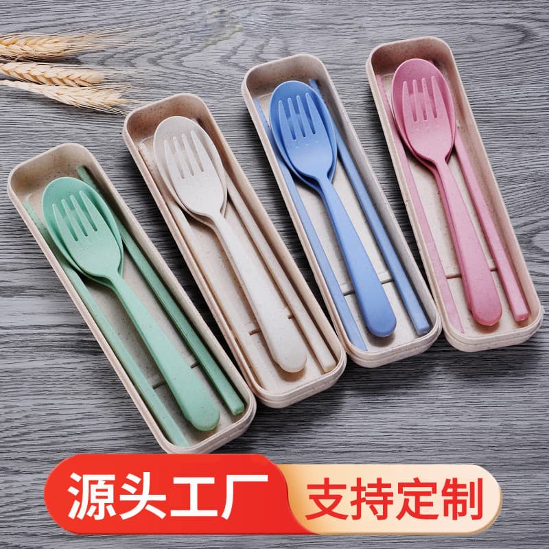 Cross-border Wheat Utensil Set, Knife, Fork, Spoon, and Chopsticks, Creative Unbreakable Children's Tableware for Home and Outdoor Use