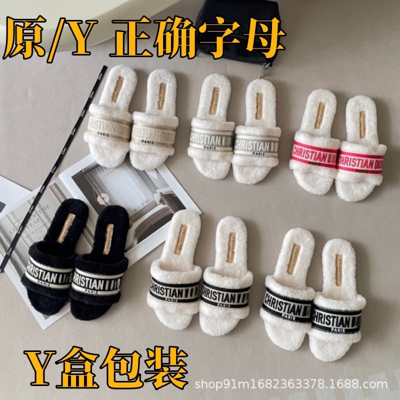 D family letter embroidered fur slippers 2025 autumn and winter new style warm casual and versatile outer wear slippers