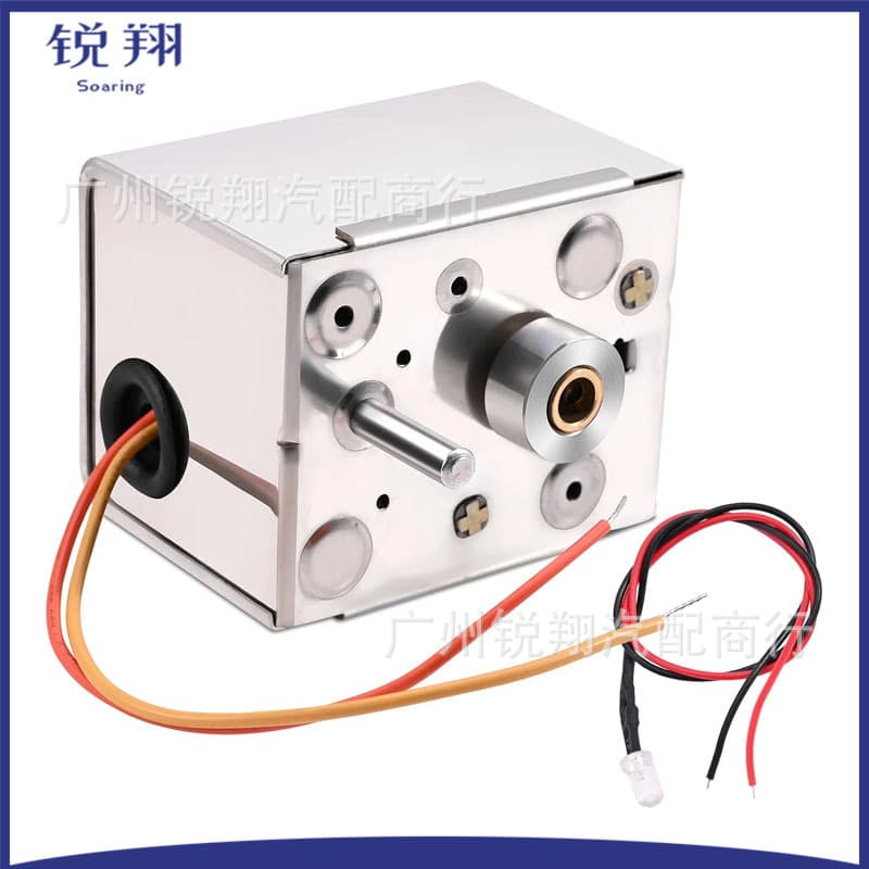M847D Damper 2-wire spring motor actuator for Honeywell