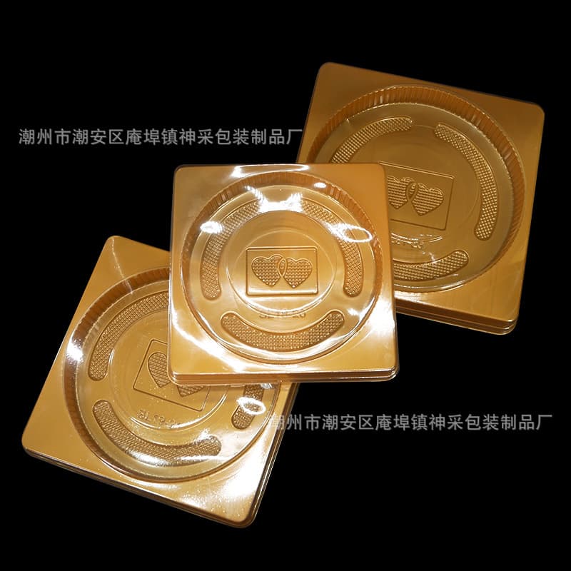 500g & 1000g square top and bottom lid golden mooncake packaging box with lid, thickened.