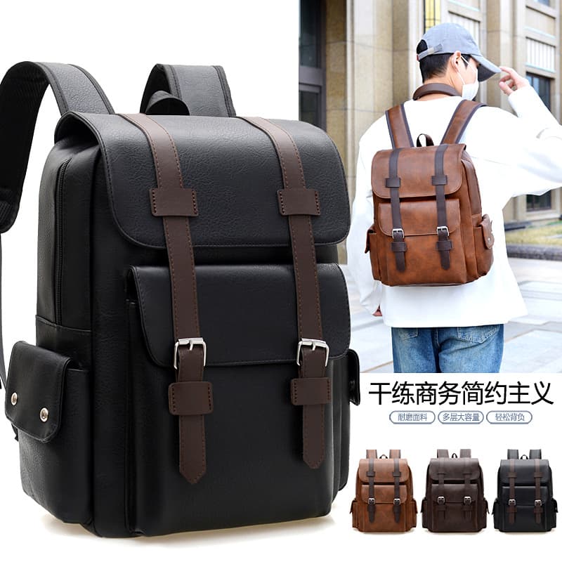 New PU Waterproof Laptop Backpack, Fashionable Minimalist Commuter Bag, Large Capacity Business Travel Backpack for Men