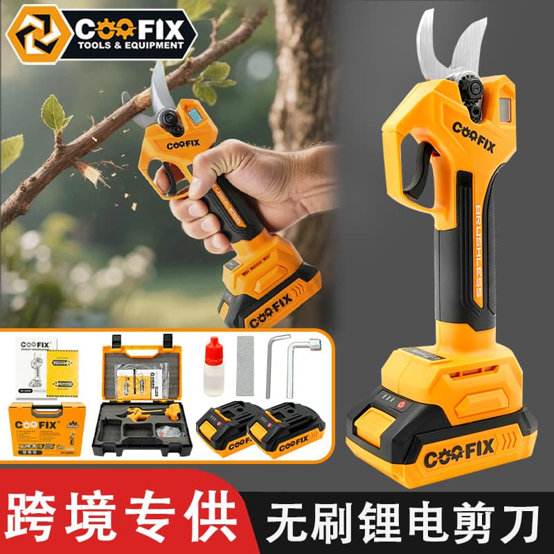 Cross-Border Hot Selling Lithium Battery Electric Pruning Shears Garden Electric Pruning Scissors Fruit Tree Shears Large Capacity Battery with Digital Display Outdoor Tool