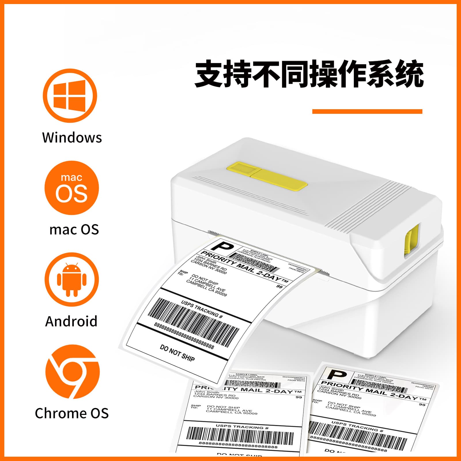 Thermal Label Printer for Lazada Shopee A7 A8 Waybill Printer