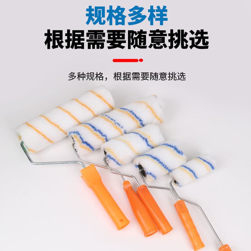 Factory wholesale 9-inch extended roller brush for paint, coatings, and decoration.
