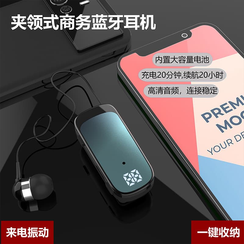 K65 New Collar Clip Retractable Cable Bluetooth Earphones In-Ear Digital Display Long Battery Life Business Single Ear Earphone