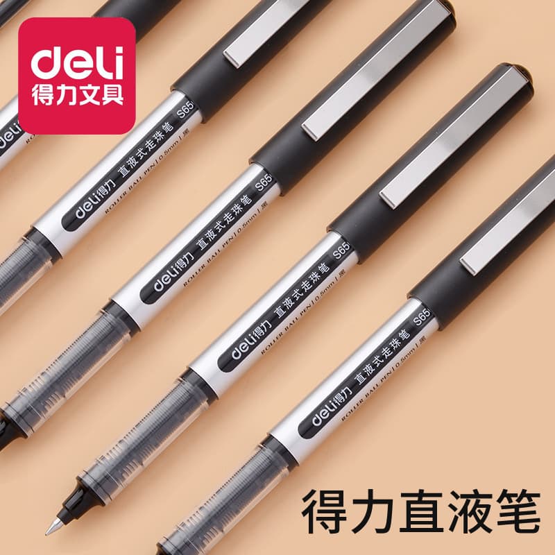 Deli S656 Direct Liquid Rollerball Pen Exam Water-Based Signature Pen Office Business Black Pen Student Stationery Gel Pen