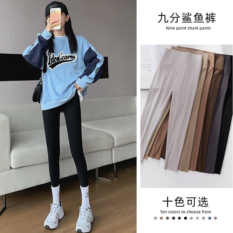 Colorful Matte Nine-Point Shark Pants for Women Outer Wear Leggings Summer Thin Plus Size Barbie Pants Thin Waist-Tightening Butt-Lifting
