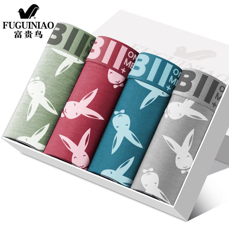 Fuguiniao Antibacterial Men's Boxer Briefs Printed Youth Breathable Men's Shorts