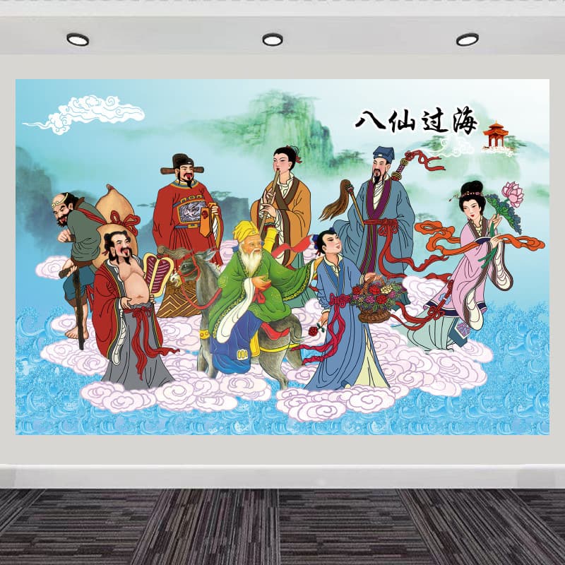 Eight Immortals Crossing the Sea sticker, Eight Immortals poster, central scroll painting, home protection wealth attraction, living room decoration feng shui art