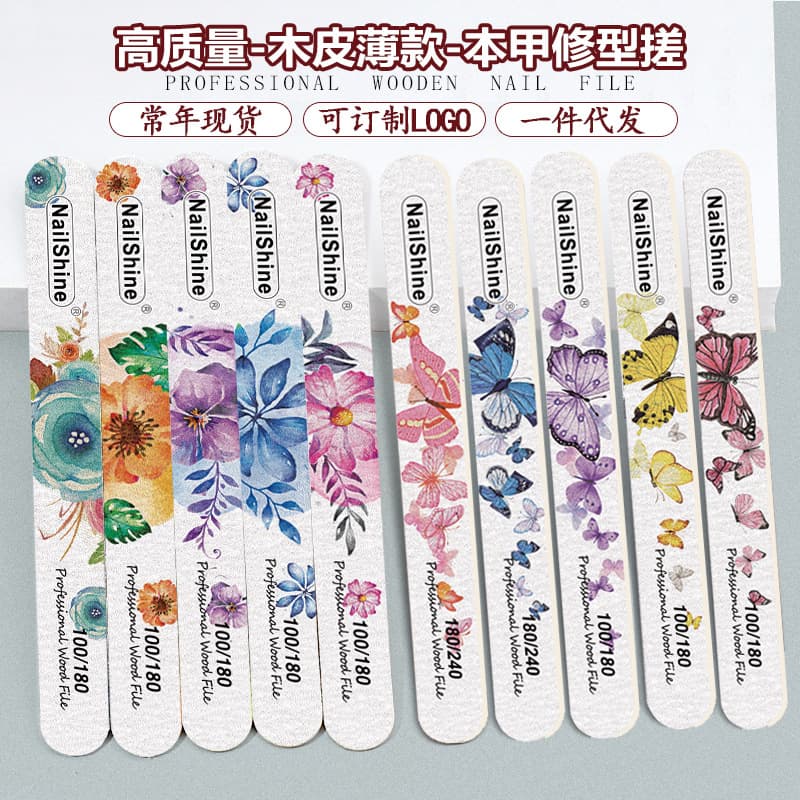 Printed Nail File Straight Wooden Stick Shaping & Polishing Thin Wood Filing Strip for Natural Nails, Gray-White Wooden Thin File