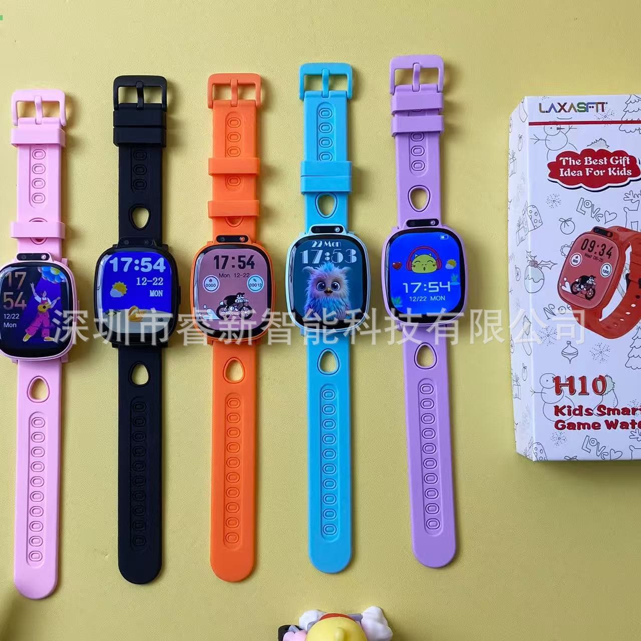 H10 Kids' Gaming Phone Watch 4G Full Network Video Call Positioning Multi-Function Smart Camera for Primary School Students