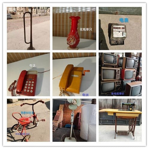Nostalgic retro 7080 old objects sewing machine TV radio clock pots and pans home furnishings and other