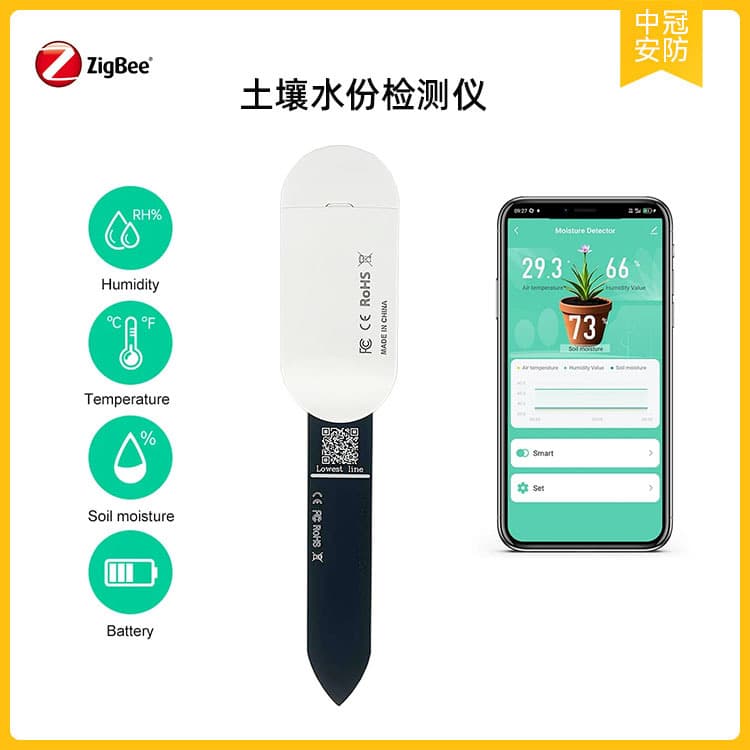 Zigbee Soil Moisture Detector Soil Temperature and Humidity Sensor Supports Home Assistant Z2M