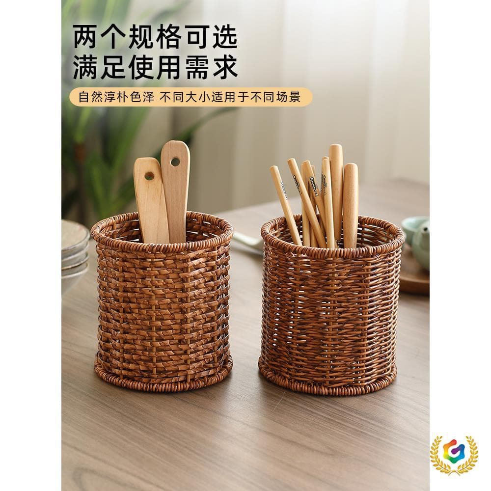 ✅Handmade imitation rattan cutlery holder, cutlery, spoon, chopsticks drainer, for home, kitchen, restaurant, stationery storage