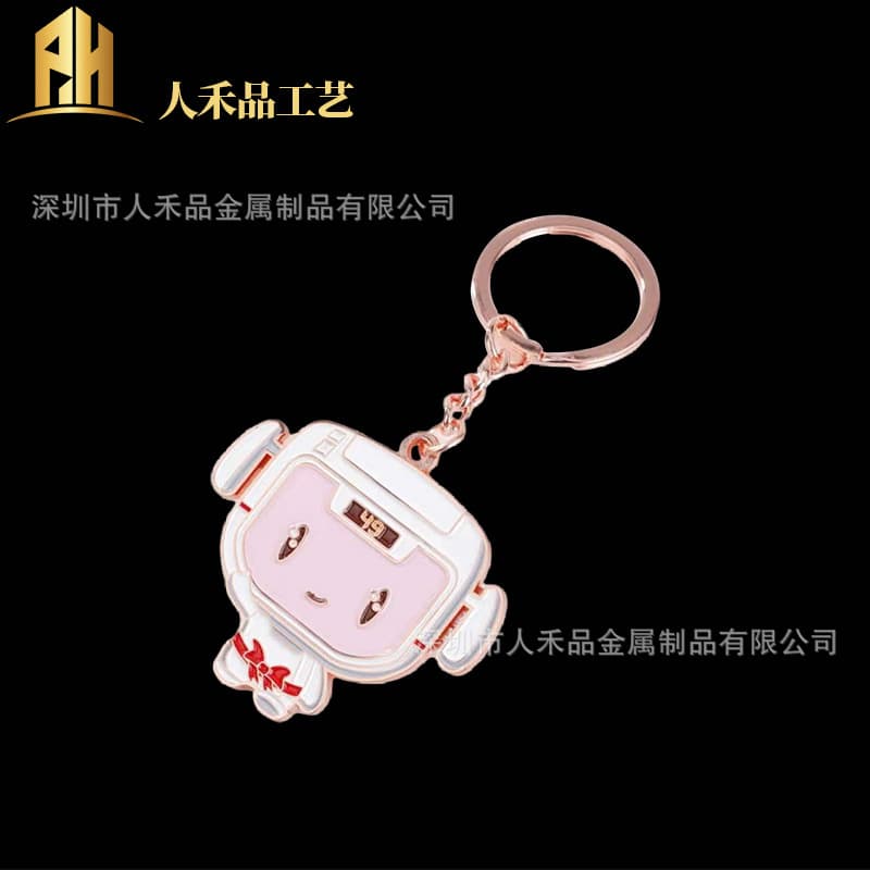 Custom Metal Keychain with Logo, Cultural Creative Souvenir Gift, School Badge, Baked Enamel Keychain Pendant, Bulk Customization
