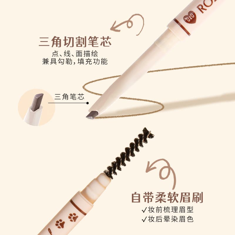 ROZO Dual-Ended Ultra-Fine Eyebrow Pencil Waterproof Sweat-Resistant Long-Lasting Smudge-Proof Smooth Eyebrow Pencil Wholesale