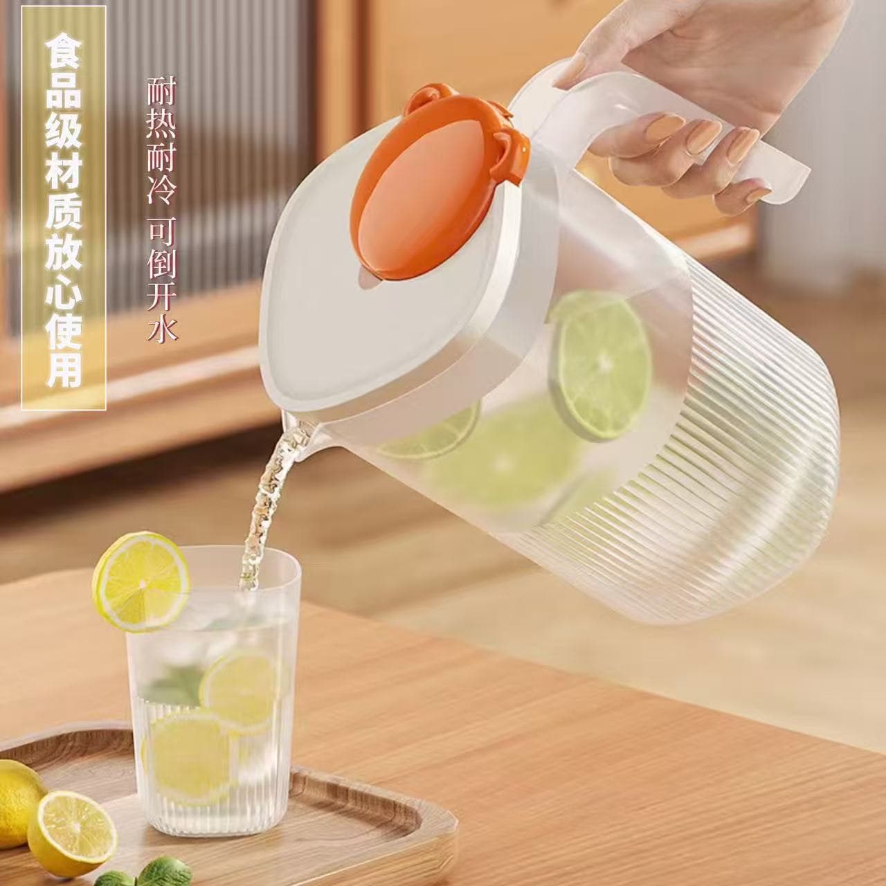 Summer Cold Water Pitcher Household Food-Grade High-Temperature Resistant Large-Capacity Container Teapot Cup Summer Boiling Water Cold Water Pitcher