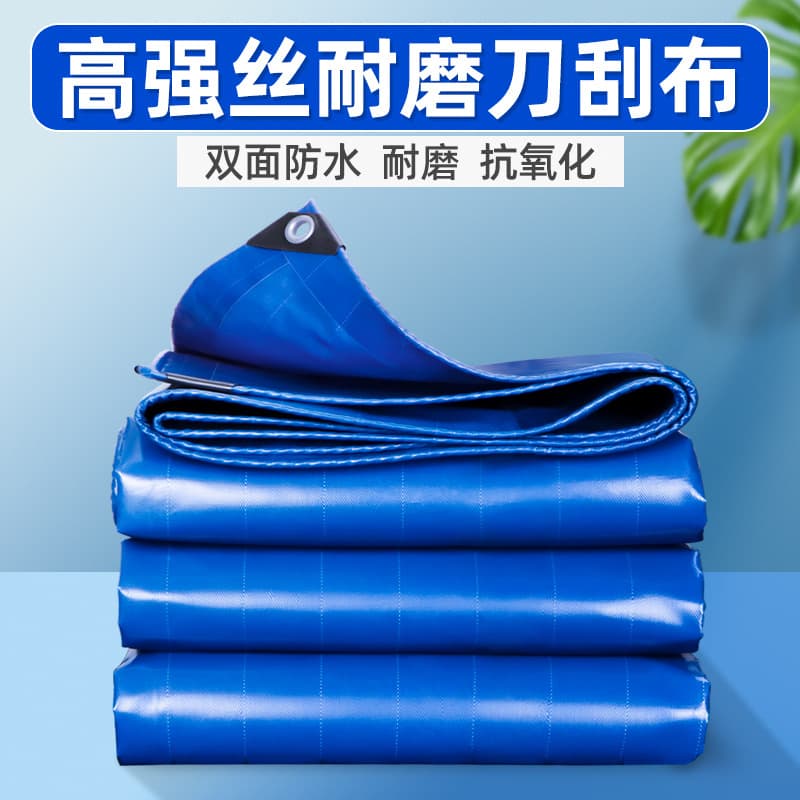 PVC knife-scraped fabric rain tarpaulin, waterproof, sunproof breeding canvas, blue rainproof cloth, wear-resistant rain sheet