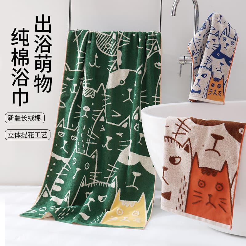 Cross-border Pure Cotton Jacquard Cat Bath Towel, Class A Pure Cotton Graffiti Adult Bath Towel, Wrap Towel for Couples, Beach Towel