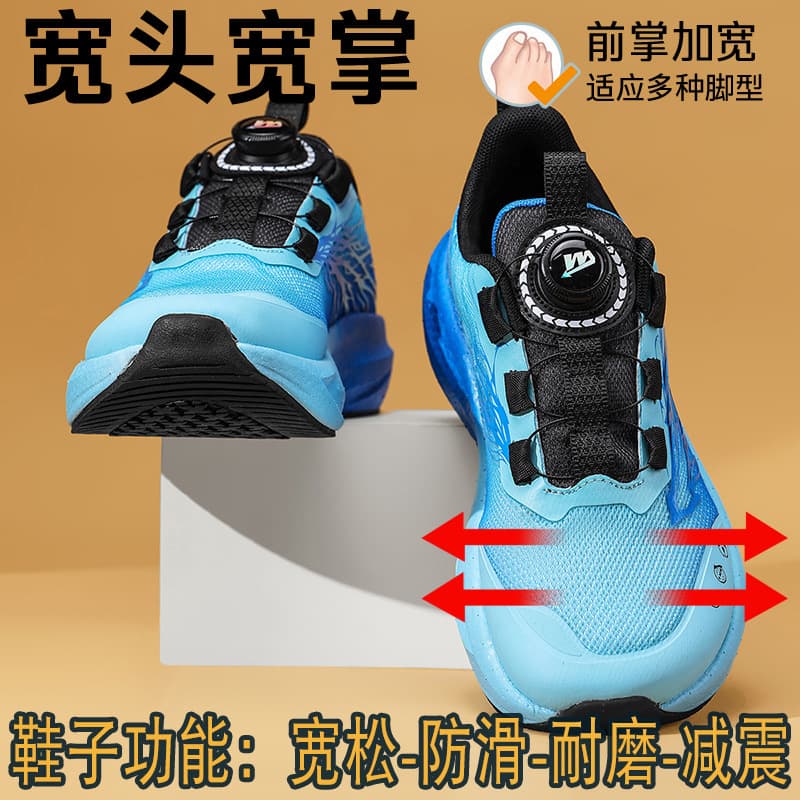 Big Toe Box Wide Toe Box Children's Running Shoes Big Kids Teens Spring Autumn Mesh Breathable Boys Running Shoes Boys