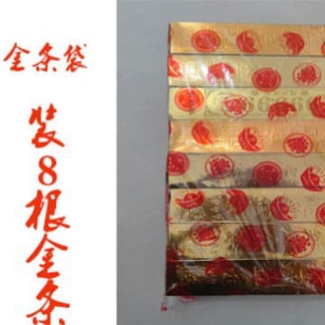 Factory supply gold bar bag, ingot bag, gold ten thousand plastic bag, red heart bag, machine-folded ingot, gold brick, gold bar accessories