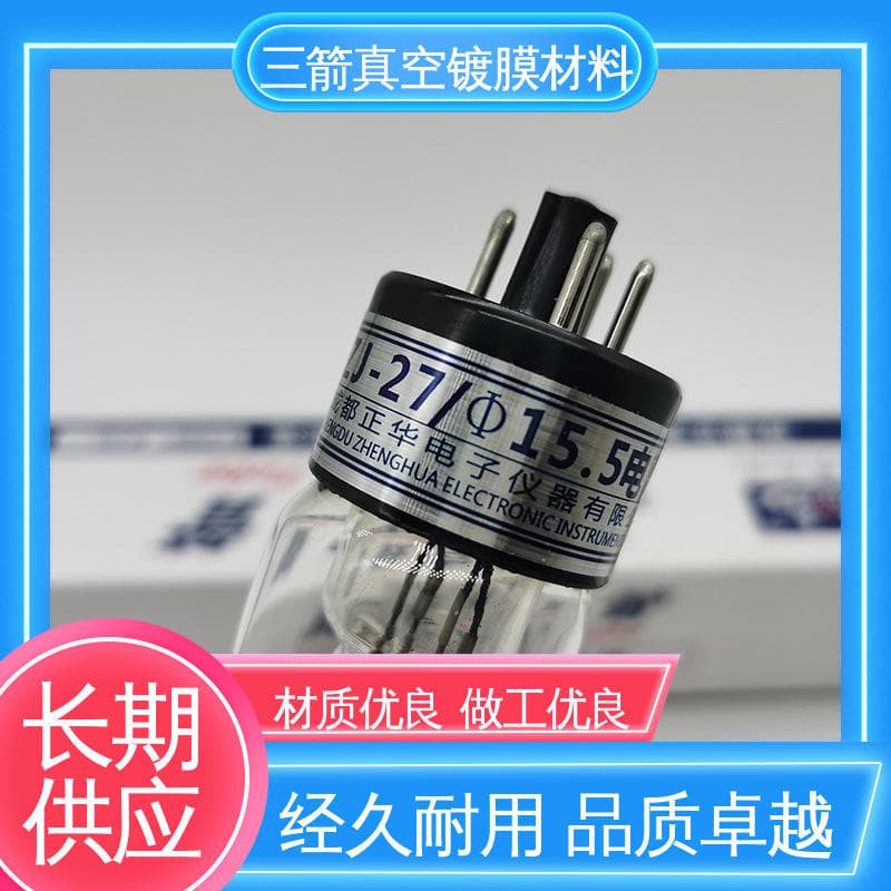 Ionization Vacuum Gauge - Stable Performance, Durable, Good Usability, Corrosion Resistant, Sanjian