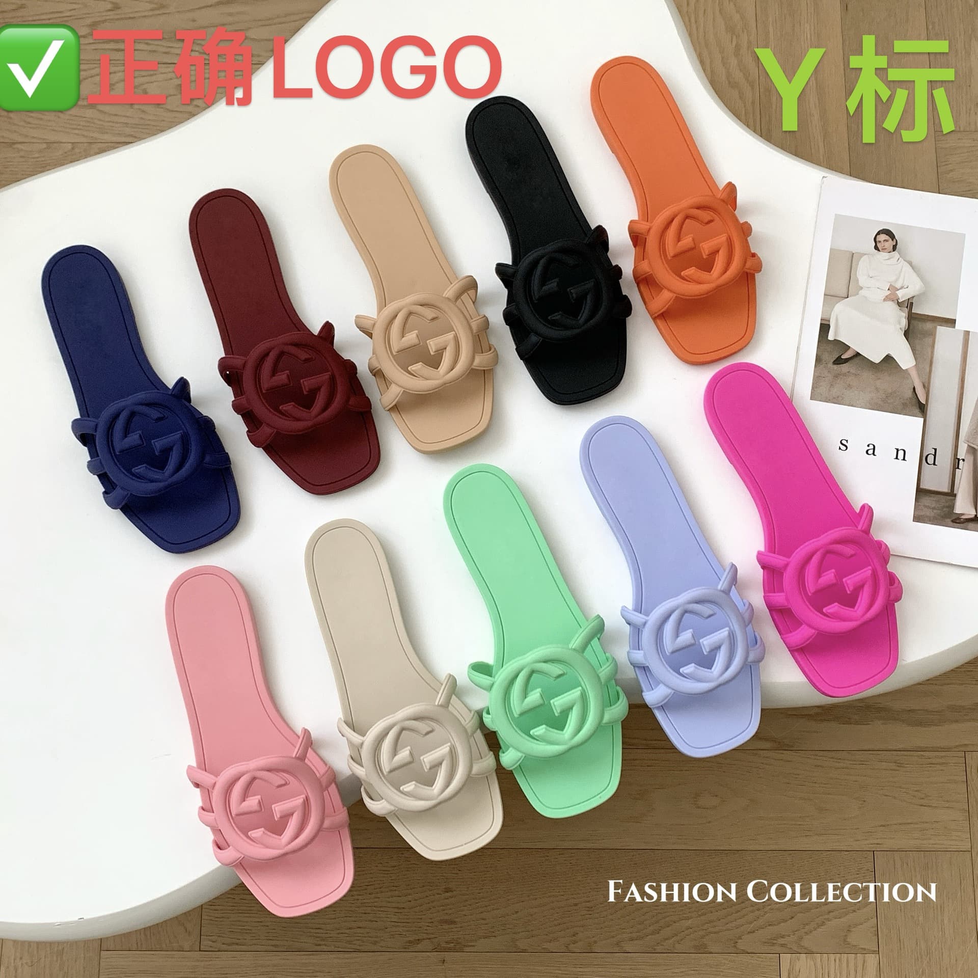 G Brand European and American Trend 2025 New Women's Flat Beach Sandals Slippers for Cross-Border Trade