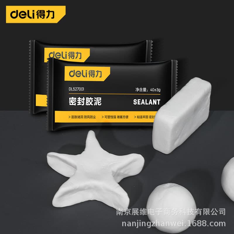 Deli Tools Sealant Putty for Air Conditioning Hole Filling, Waterproof Rubber Putty, Household White Putty DL527001