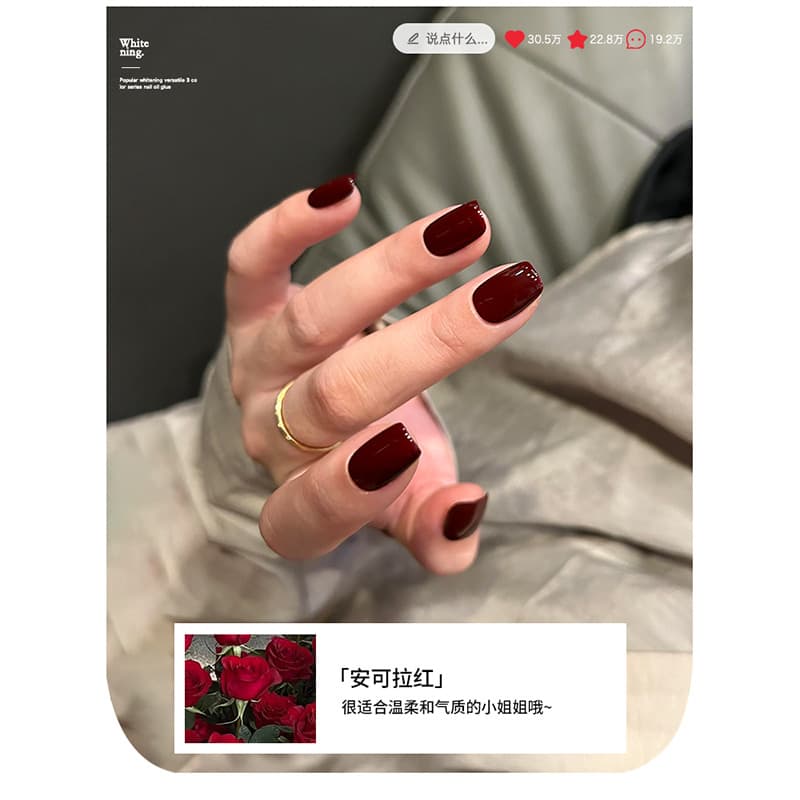 Nail Gel Polish Pearl White 2026 New Nail Polish Autumn and Winter Trend Colors Nail Salon Professional Gel Wholesale