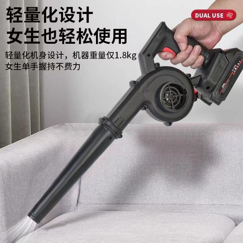 High-Power Industrial Lithium Battery Blower, Rechargeable Blower for Strong Car Dust Blowing and Home Dust Removal Wholesale