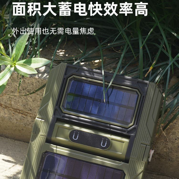 Outdoor LED Rechargeable High-Brightness Ultra-Long Stand Telescopic Folding Camping Light Camping Tent Light Handheld Searchlight