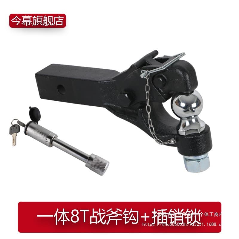 Universal Raptor F150 Tundra 440 Rogue Hook American-style Tow Hook Modification Trailer Hook Release Hook Rear Tow Hook