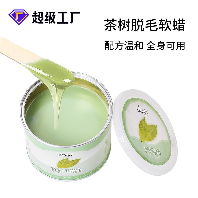 Soft Wax Canned Beauty Salon Wax Therapy Tea Tree Hair Removal Soft Wax Hot Wax Facial Armpit Whole Body Hair Removal Beeswax