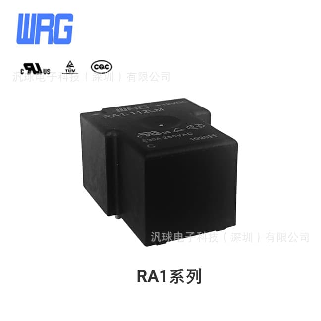 Wangrong WRG RA1-112LF-S335 explosion-proof high-load switching high-durability general-purpose relay (in stock)