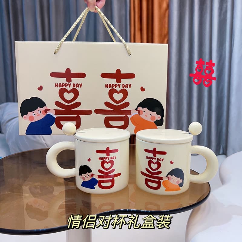 Double Happiness Couple Water Cup Pair Ceramic Mug Niche Retro Newlywed Gift Heat-Resistant Milk Breakfast Cup