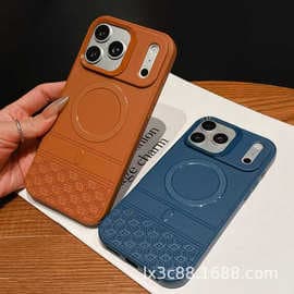 Suitable for ITEL A18/25/35/48/49/50/58/60/70/80/90 Two-Color Imitation Magnetic Rubik's Cube Soft Shell