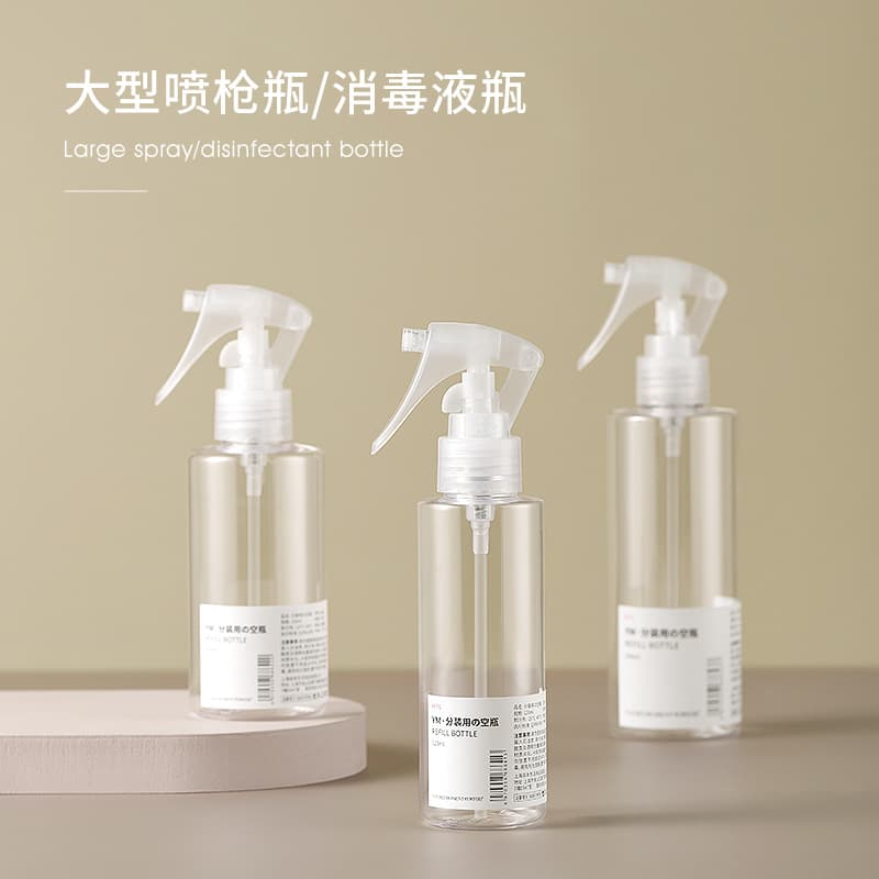 Large Capacity Spray Bottle with Scale for Disinfectant Alcohol, Dilution Bottle, Household Watering Can, Dispensing Bottle
