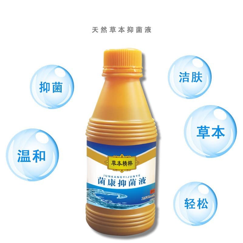 Henan Jiamei Biotechnology Co., Ltd. produces and processes various products for hand and foot care chain stores through OEM/ODM.