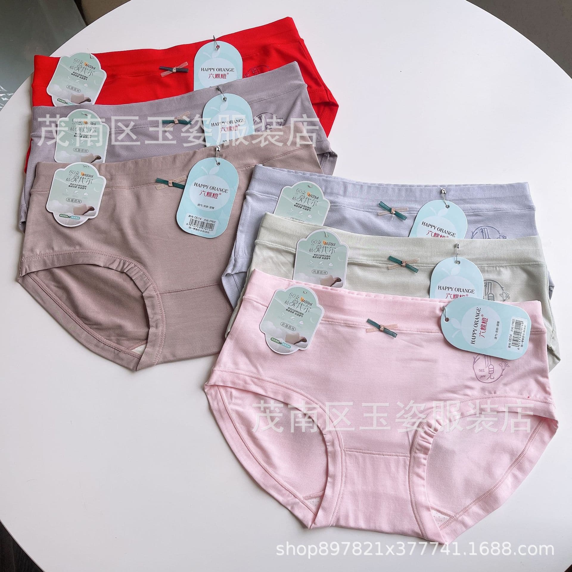 Six Oranges 0014 Soft Comfortable Girl 60s Lenzing Modal Student Simple Basic Breathable Women's Panties