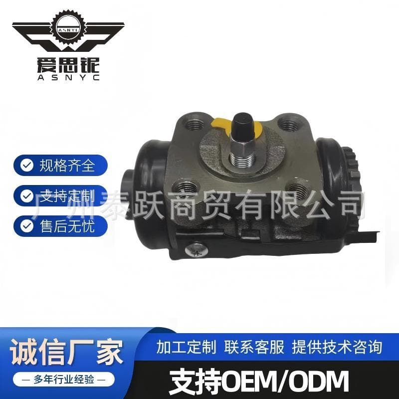Factory direct sale new for Toyota brake wheel cylinder 47580-36200