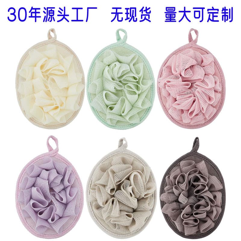 Cross-border Double-sided Loofah Bath Scrubber Back Scrubber Mud Remover Painless Exfoliating Bathing Glove
