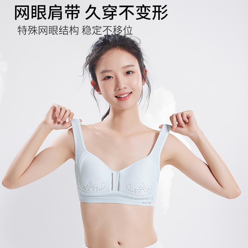 Girls' Bra for Middle School Students, Puberty Stage 2, Ages 12-15
