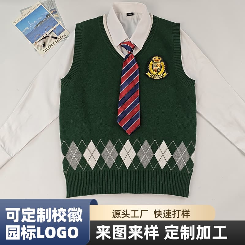 Elementary School Uniform Vest Children's Knitted Sweater Vest, Academic Style Class Uniform Custom Processing